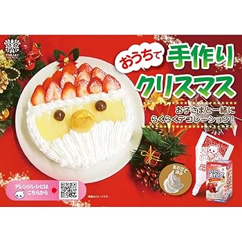 Amazon.co.jp: トーラク らくらくホイップ 220ml×6個入【クール
